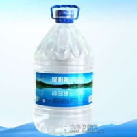 供應(yīng)5L泉陽(yáng)泉天然礦泉水—適用于小家庭及辦公飲水機(jī)