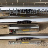 紫外線消毒器生產廠家 自來水消毒