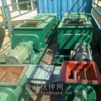 寶誠生產(chǎn)SJ40粉塵加濕機(jī)雙軸