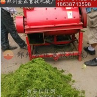 保定養(yǎng)羊揉絲機玉米秸稈揉絲機金正指定銷售商價格Y
