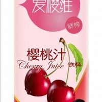 孕產(chǎn)婦--愛櫻維櫻桃汁