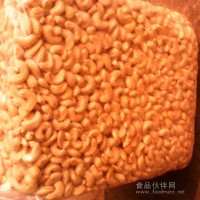 腰果廠家直銷