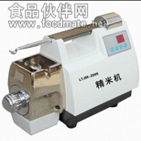 LTJM-2099檢驗碾米機碾米時的風量操作