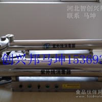 紫外線消毒器價格 紫外線消毒器廠家直銷