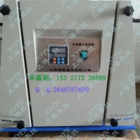 QYLDZ-8自動液液萃取裝置，500ml萃取凈化振蕩器價格