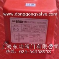 供應(yīng)超低價臺灣UNID鼎機執(zhí)行器R-5