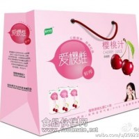 愛櫻維櫻桃汁