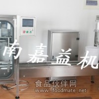 潤滑油灌裝機