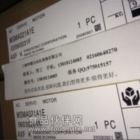 松下驅(qū)動器MSDA083A1A大代理