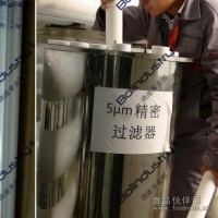 保安過濾器濾芯，保安濾芯，熔噴濾芯