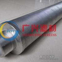 供應(yīng)機(jī)械精密過濾芯、濾元