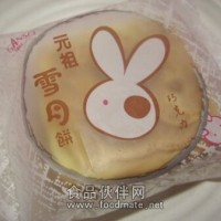 太陽餅包裝機生產商