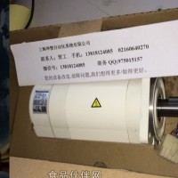 松下驅(qū)動器MSDA013A1A大代理MSDA013A1A