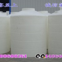 10噸塑料儲罐，10噸PE水箱 十立方塑膠水桶