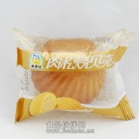 燒貝殼包裝機生產商
