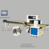 榮美包裝機械供應下走紙枕式包裝機生產廠家