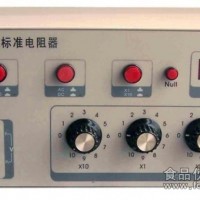供應30A接地導通電阻測試儀檢定裝置