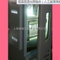 光照恒溫搖床