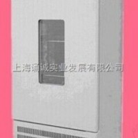 生化培養(yǎng)箱