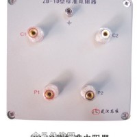 ZB-1D型標準電阻器