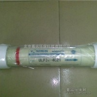 匯通ULP系列工業(yè)用反滲透膜元件