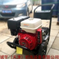 下水管道疏通清洗機