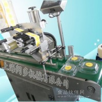 乳制品紙盒貼標機