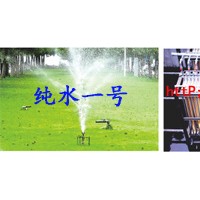 一體化中水回用設備|中水回用系統