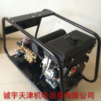 柴油機驅(qū)動管道疏通清洗機