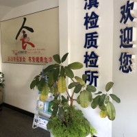 SC生產許可證辦理
