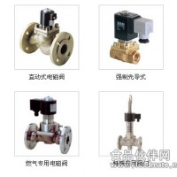 德國GSR電磁閥_德國GSR電磁閥代理商