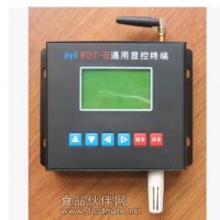 WDT-III短信報警溫濕度顯控終端/GPRS溫濕度一體傳感器