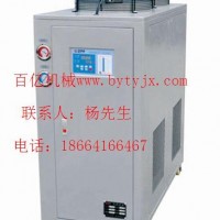 【百億】供應8P低溫冷水機,反應釜降溫冷水機