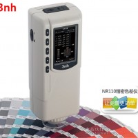NR110色差儀