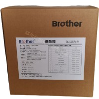 供應兄弟煙酰胺食品級尼克酰胺 3-吡啶甲酰胺 維生素B3