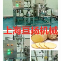 蒸汽加熱生姜精油提取設備生姜純露提取設備多功能植物提取設備