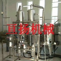 艾草精油純露提取設備加工設備