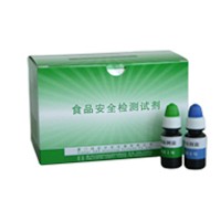二氧化硫檢測盒 GNS103