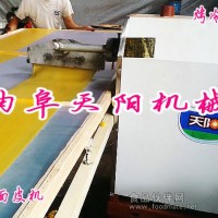 玉米黃金餅機，全自動玉米面條機