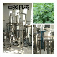 1000L/H蒸汽加熱高出油率艾草精油純露提取設備