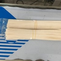 掛面包裝機 干面條包裝機|法德康 專注食品包裝機械15年！