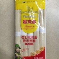 掛面圓筒形紙 掛面自動包裝機-法德康 食品包裝機械行業專家！