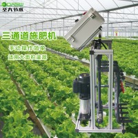 蔬菜大棚水肥一體化安裝 手動操作簡單好用的施肥機(jī)設(shè)備價格實惠