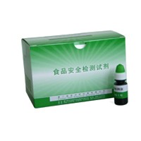 乳制品蛋白質檢測盒 GNS109