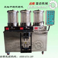 BAB-3+1新款中藥煎藥包裝機三缸煎藥包裝機工作原理