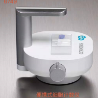 CORNING康寧細胞計數儀6749