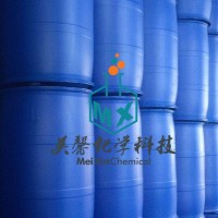 鈴蘭醛/新鈴蘭醛