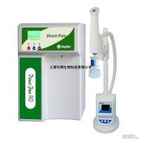 Direct-Pure RO 純水系統(tǒng)