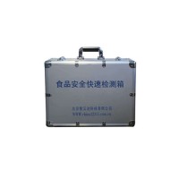 急性食物中毒檢測箱食品安全速測箱 供應(yīng)