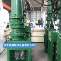 南京藍賽PSL型粉碎型格柵